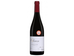 Expression Chinon - Pascal et Alain Lorieux - 2023 - Rouge