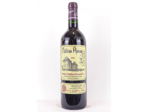 Château Pipeau - Château Pipeau - 2002 - Rouge