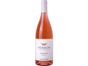 Mount Hermon - Golan Heights Winery - Non millésimé - Rosé