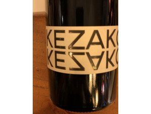 Kezako - Domaine Sébastien David - 2019 - Rouge